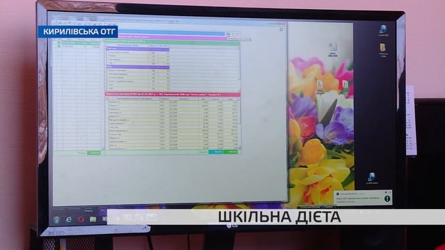 Шкільна дієта: що має змінитися у харчуванні дітей смотреть онлайн