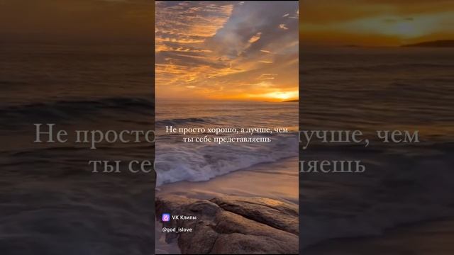 Благо есть славить Господа! смотреть онлайн