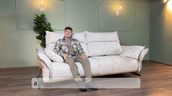 Обзор новинки Mersin