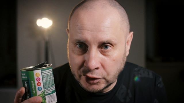 Как сэкономить на зеленом горошке.Крутой способ. Поделись секретом. смотреть онлайн