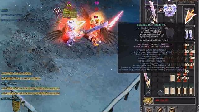 [MU Online] - Tuborg vs. Burger Битва титанов ДК смотреть онлайн