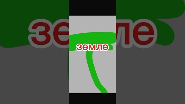 футаж можно брать футаж мой смотреть онлайн