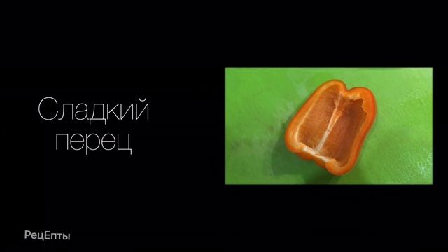Овощной салат! Вкусно и просто. смотреть онлайн