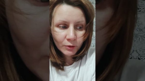 Я и уход за лицом