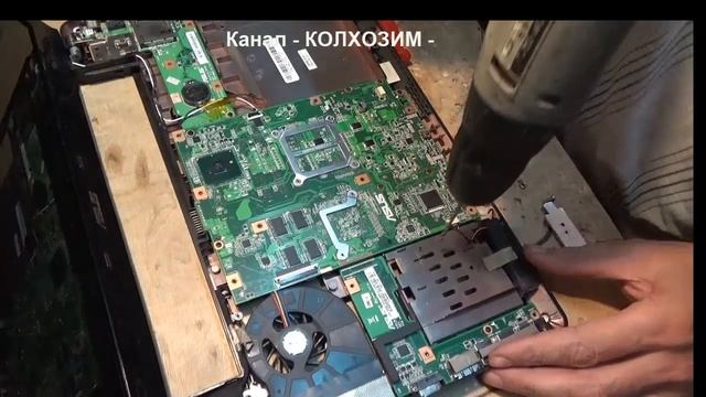 Пропадает Звук на Ноутбуке через несколько минут, перегрев аудио чипа смотреть онлайн