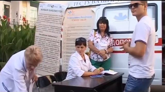 День проти гепатиту С смотреть онлайн