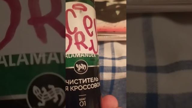Самодельный блэк моп для бомжей смотреть онлайн