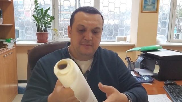 Пергамент для выпечки 37см × 50 метров смотреть онлайн