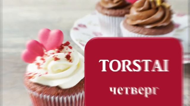 Дни недели в финском языке. Viikonpäivät смотреть онлайн