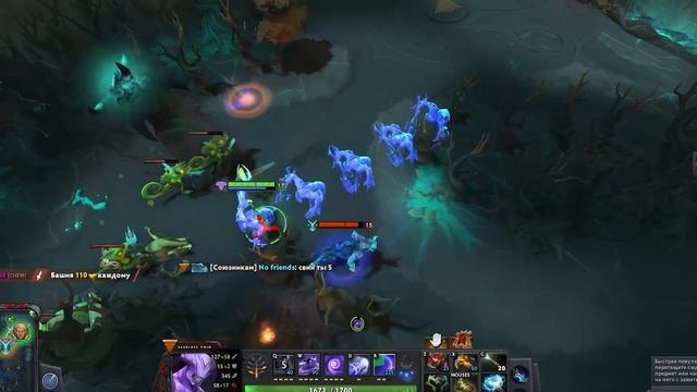 ЭПОС О ДЕБИЛАХ - МОНТАЖ DOTA 2 смотреть онлайн