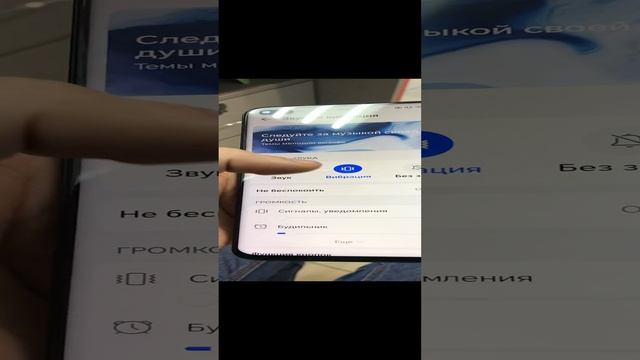 Honor 50 lite смотреть онлайн