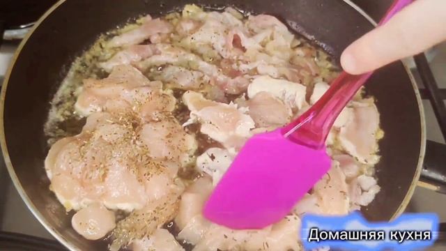 Love-Driven Desserts