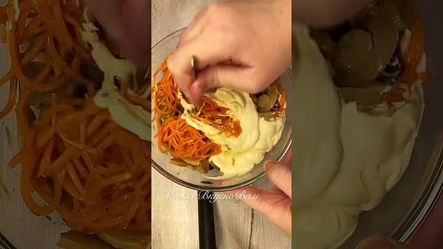 Салат с морковью по корейски смотреть онлайн