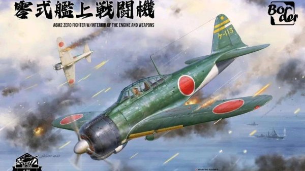Распаковка Border Model 1 35 BF-006 A6M2 Japanese Zero WWII Fighter