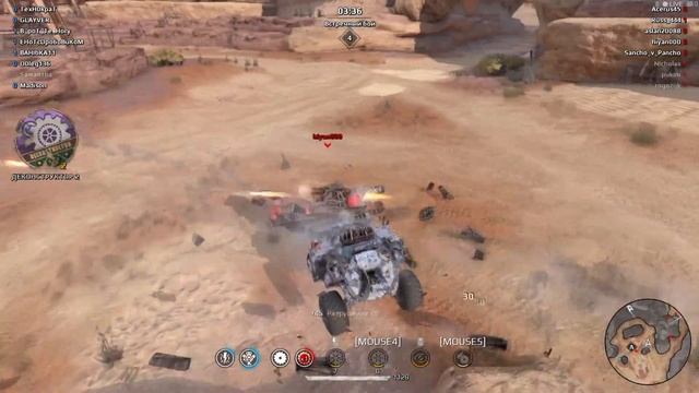 убил троих, одного застилил и сгорел в одиночестве смотреть онлайн