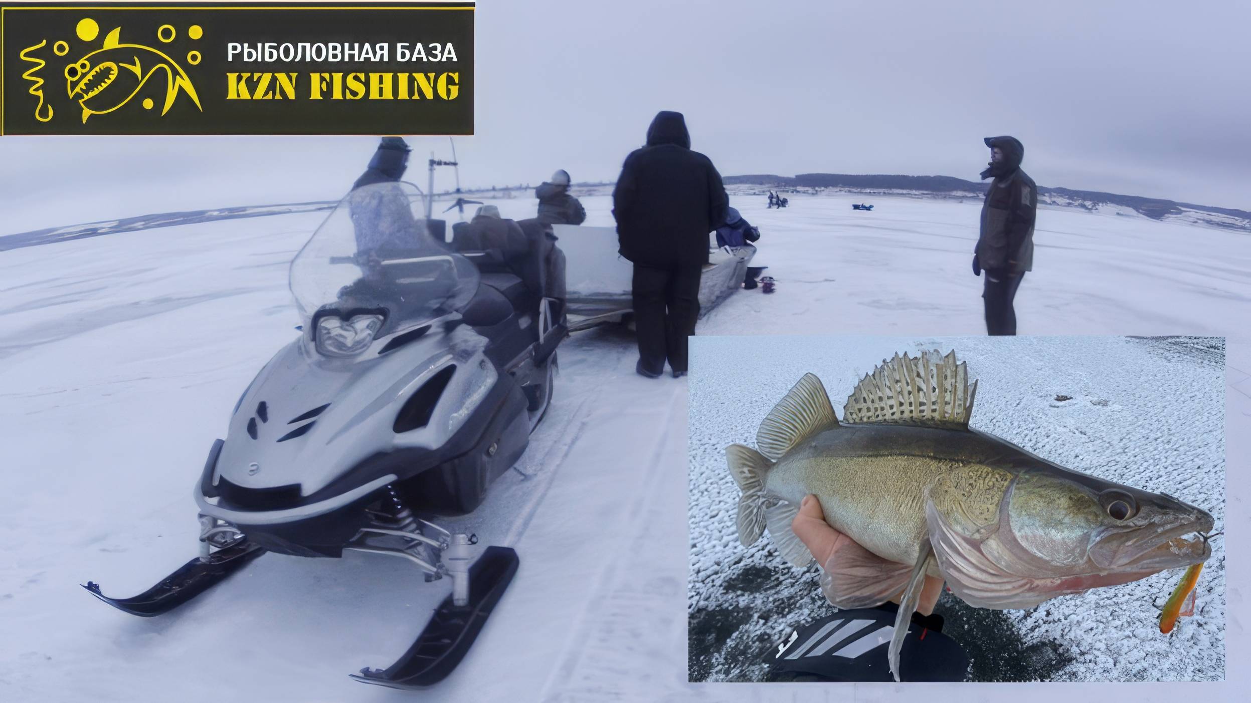 Kzn Fishing . Второй день Рыбалка на Судака. Саконы. смотреть онлайн