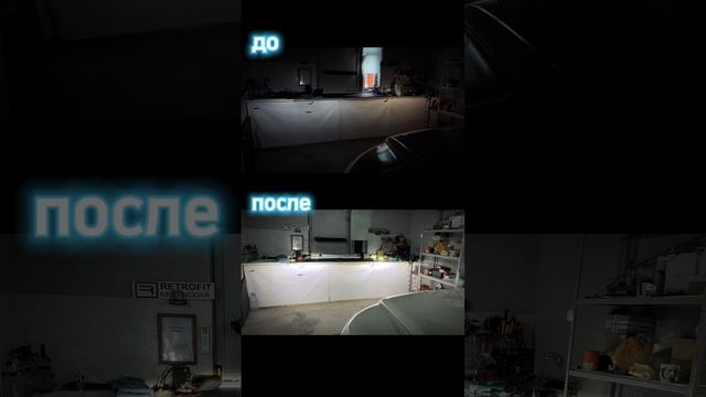 VW TOUAREG | МОДЕРНИЗАЦИЯ ФАР