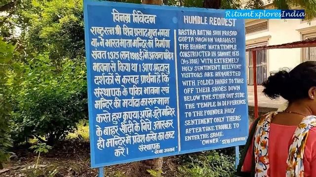 Varanasi|Dasaswamedh Ghat II Kashi Vishwanath Temple II Assi Ghat II Blue Lassi смотреть онлайн