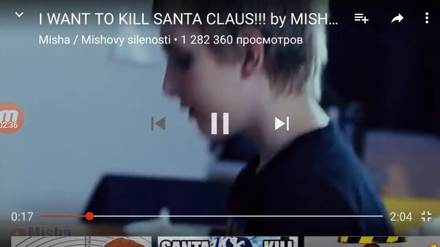 Что за дебил смотреть онлайн