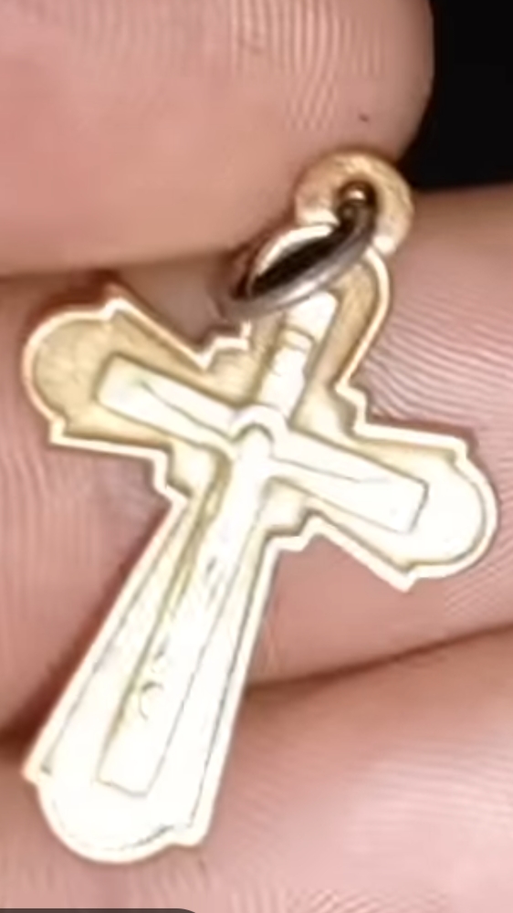 золой крестик смотреть онлайн