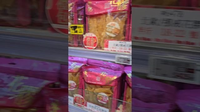 Хавчик в Гонконге #гонконг