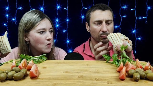СЕМЕЙНЫЙ МУКБАНГ ШАУРМА | FAMILY MUKBANG SHAWARMA #shawarma #mukbang #шаурма #мукбанг #asmrrussia