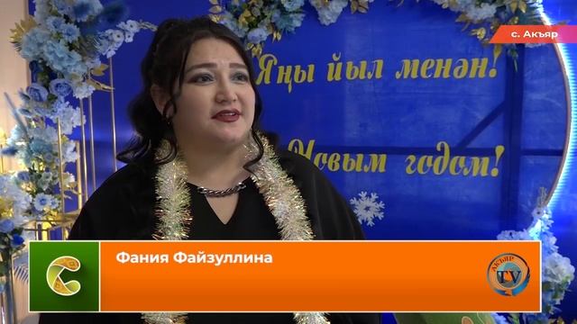 27.12.2024 Новости смотреть онлайн