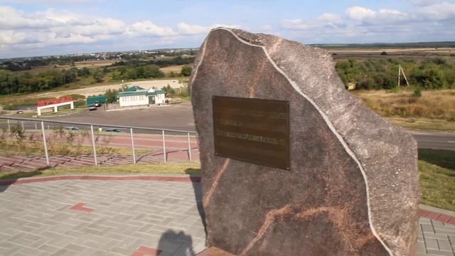 Памятник погибшим в ВОВ в Мучкапе смотреть онлайн