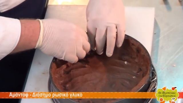 Αμαντόφ - Διάσημο ρωσικό γλυκό - Οι περιπέτειες του ουρανίσκου - Επ 22 смотреть онлайн