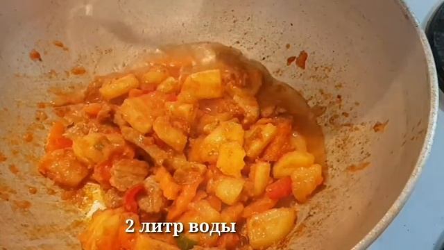 Быстрый супчик за 30 минут! На КАЖДЫЙ ДЕНЬ/вкусно и просто. смотреть онлайн