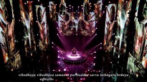 Буддийская Тибетская мантра УШНИША ВИДЖАЯ ДХАРАНИ