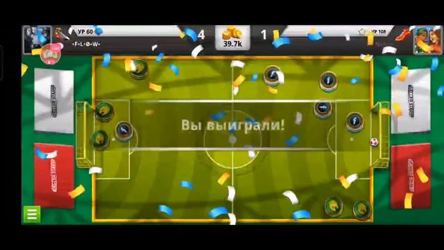 Смотрите мой стрим по "Soccer Stars" в "Omlet Arcade"! смотреть онлайн