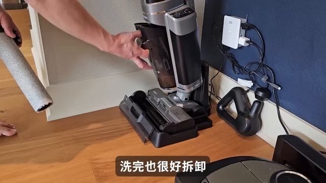 阿淇博士 Ｘ【Scion】無線洗地機 смотреть онлайн
