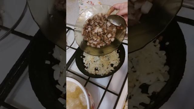 КАША АНТИСТРЕСС. смотреть онлайн