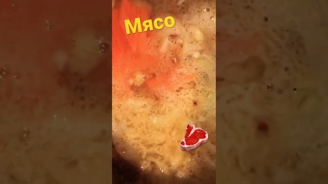 Meat.🥩Жарим-парим МЯСО стейки.Рецепт.💗 смотреть онлайн