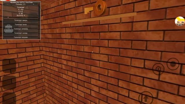 Новый мод меню на Angry Neighbor version 11.0 Beta. Pumpkin Hacker mod menu. смотреть онлайн