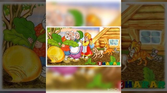 Шалкан ертеги казакша. Ертегі аудио