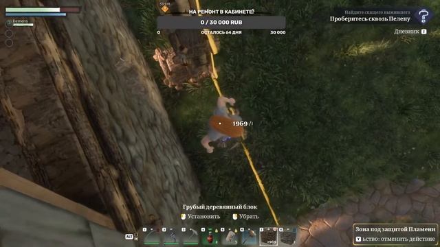 Enshrouded. #1 Первый взгляд и попытка коопа. смотреть онлайн