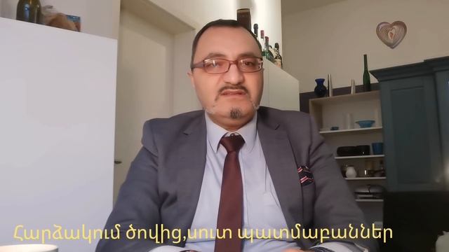 Հարձակում ծովից, սուտ պատմաբաններ#169 смотреть онлайн
