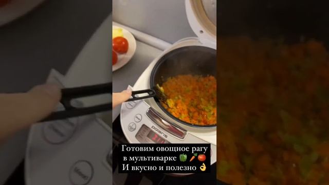 Vegetable dish 🫑🥕 смотреть онлайн