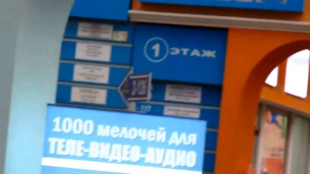 Румяная масленица 2016.