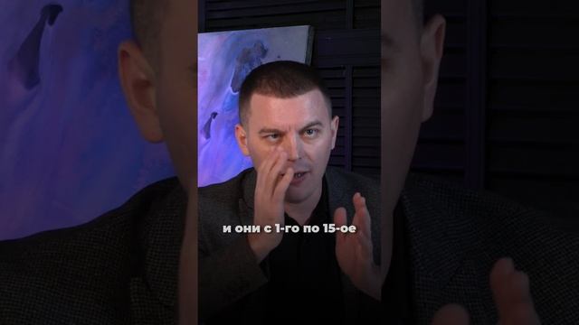 Посредник в бизнесе на маркетплейсе. Читай описание! #shorts #бизнеснамаркетплейсах смотреть онлайн