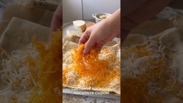 Пицца на слоеном тесте с тремя сырами, грушей и медом — выбор настоящих гурманов 🍴 смотреть онлайн