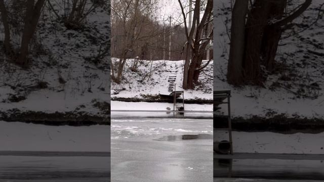 Дисциплина день 1 .