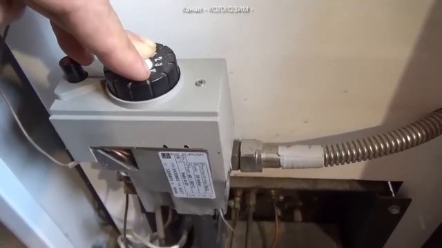 Как запустить газовый котел ЛЕМАКС смотреть онлайн