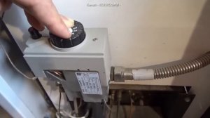 Как запустить газовый котел ЛЕМАКС