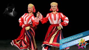 «ТАМБОВСКАЯ МАТАНЯ», Ансамбль «Юность». «TAMBOVSKAYA MATANYA», Ensemble «Youth».