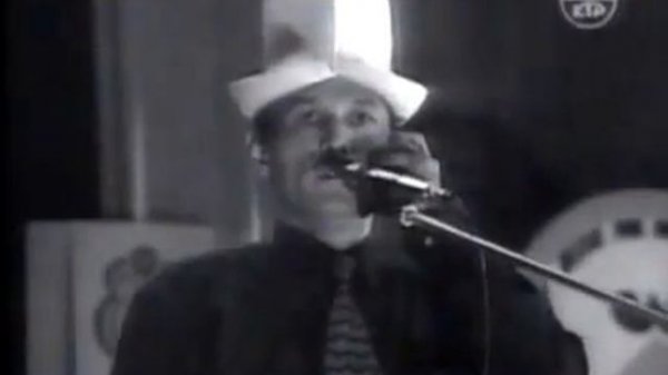 мыскыл жана тамаша