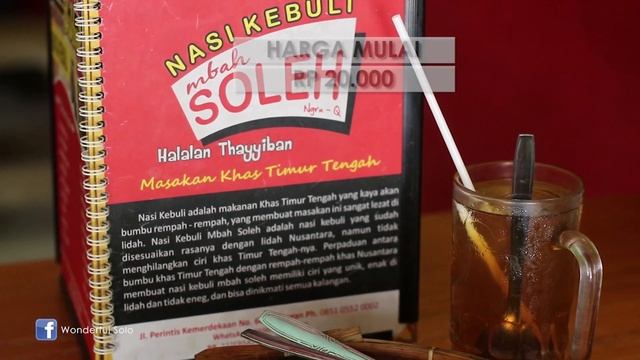Nasi Kebuli Mbah Sholeh: Sedap! Nasi Kebuli ala Rempah Jawa - SOLO 60 DETIK смотреть онлайн