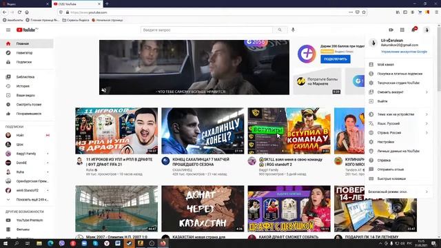 ИГРАЕМ СКРИМЫ ПРАКИ КВ. смотреть онлайн